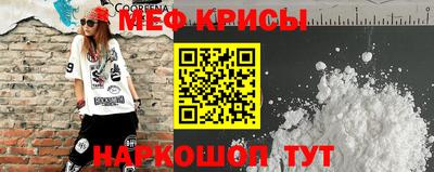 ALPHA PVP Баксан