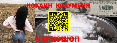 прущие крисы Анжеро-Судженск