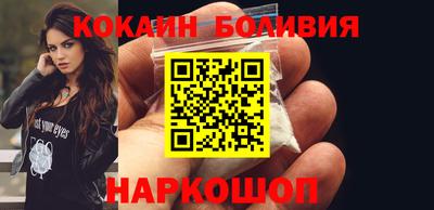 кристаллы Аша