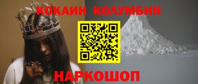 ALPHA PVP Баксан