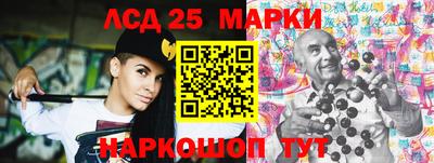 метадон Анапа