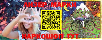 метадон Анапа
