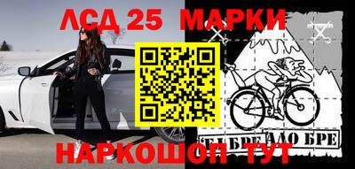 прущие крисы Анжеро-Судженск
