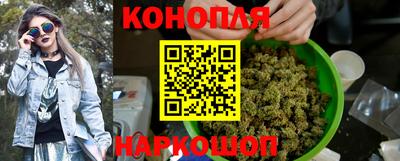 индика Ангарск