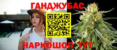 ALPHA PVP Баксан