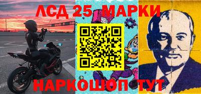 ALPHA PVP Баксан