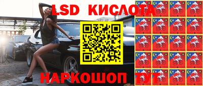 метадон Анапа