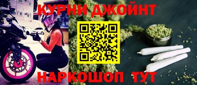 кристаллы Аша
