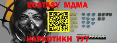 ALPHA PVP Баксан