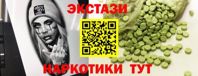 прущие крисы Анжеро-Судженск