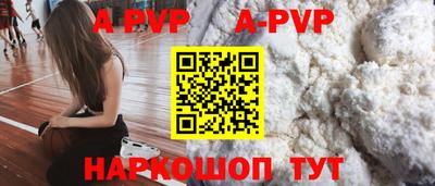 метадон Анапа