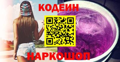 ALPHA PVP Баксан