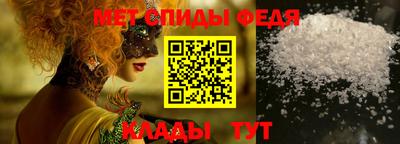индика Ангарск