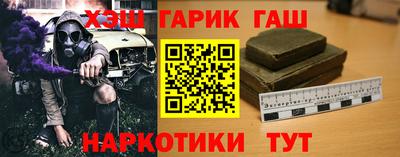 метадон Анапа