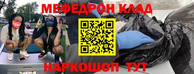 прущие крисы Анжеро-Судженск