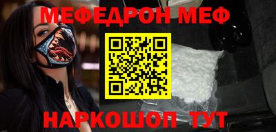 прущие крисы Анжеро-Судженск